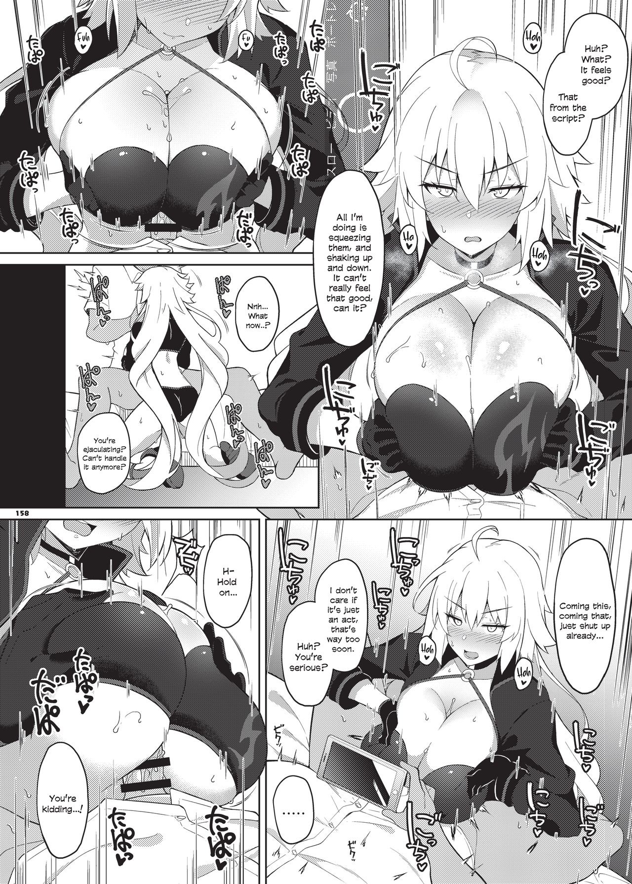 Hentai Manga Comic-Breast Squeezing At A Single Point-Chapter 3-2